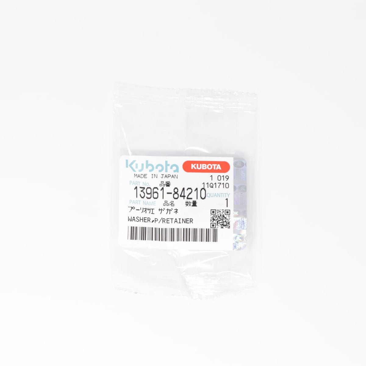 Kubota WASHER,P/RETAINER