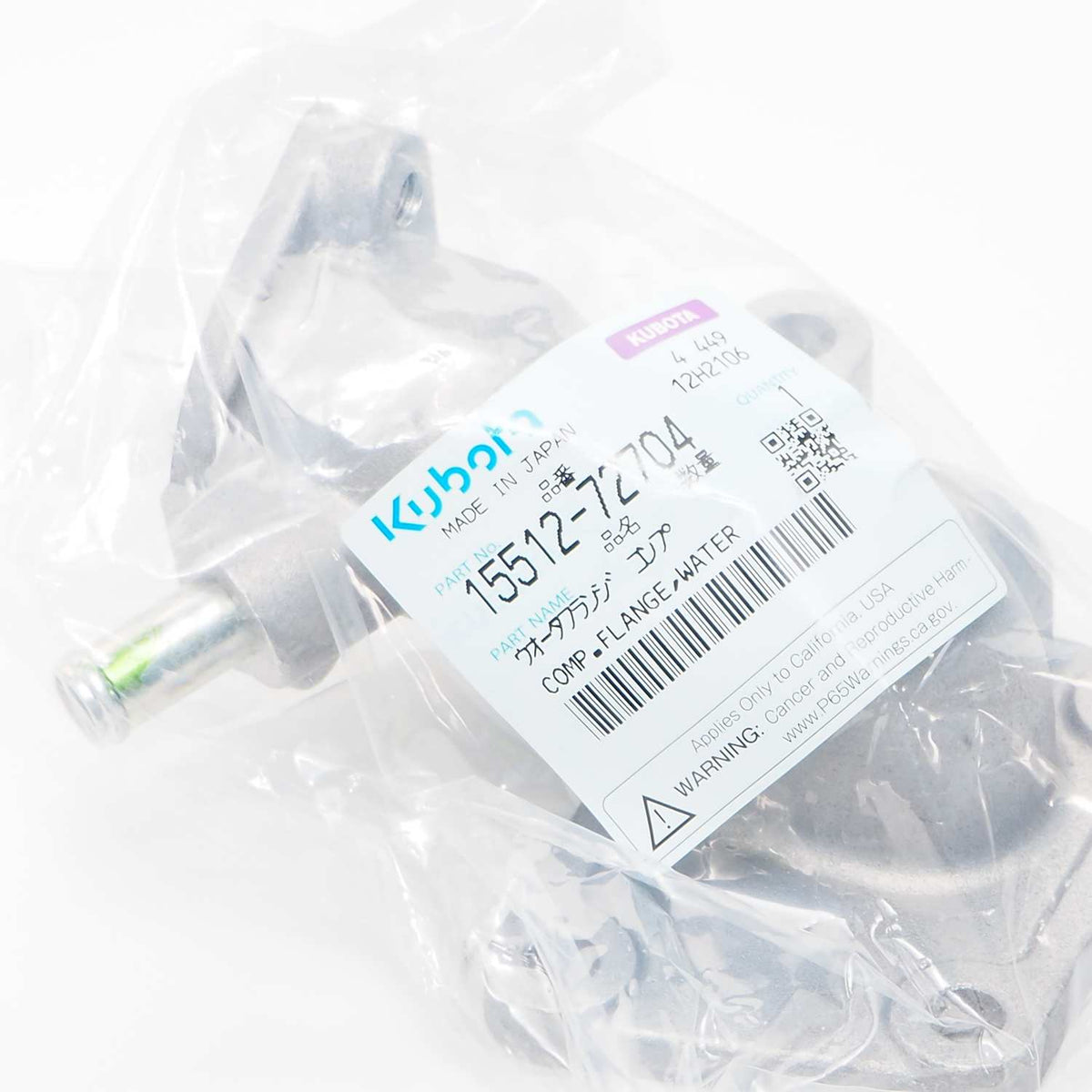 Kubota WASSERFLANSCH