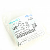 Kubota WELLE