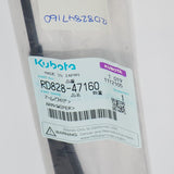 Kubota WISCHERARM