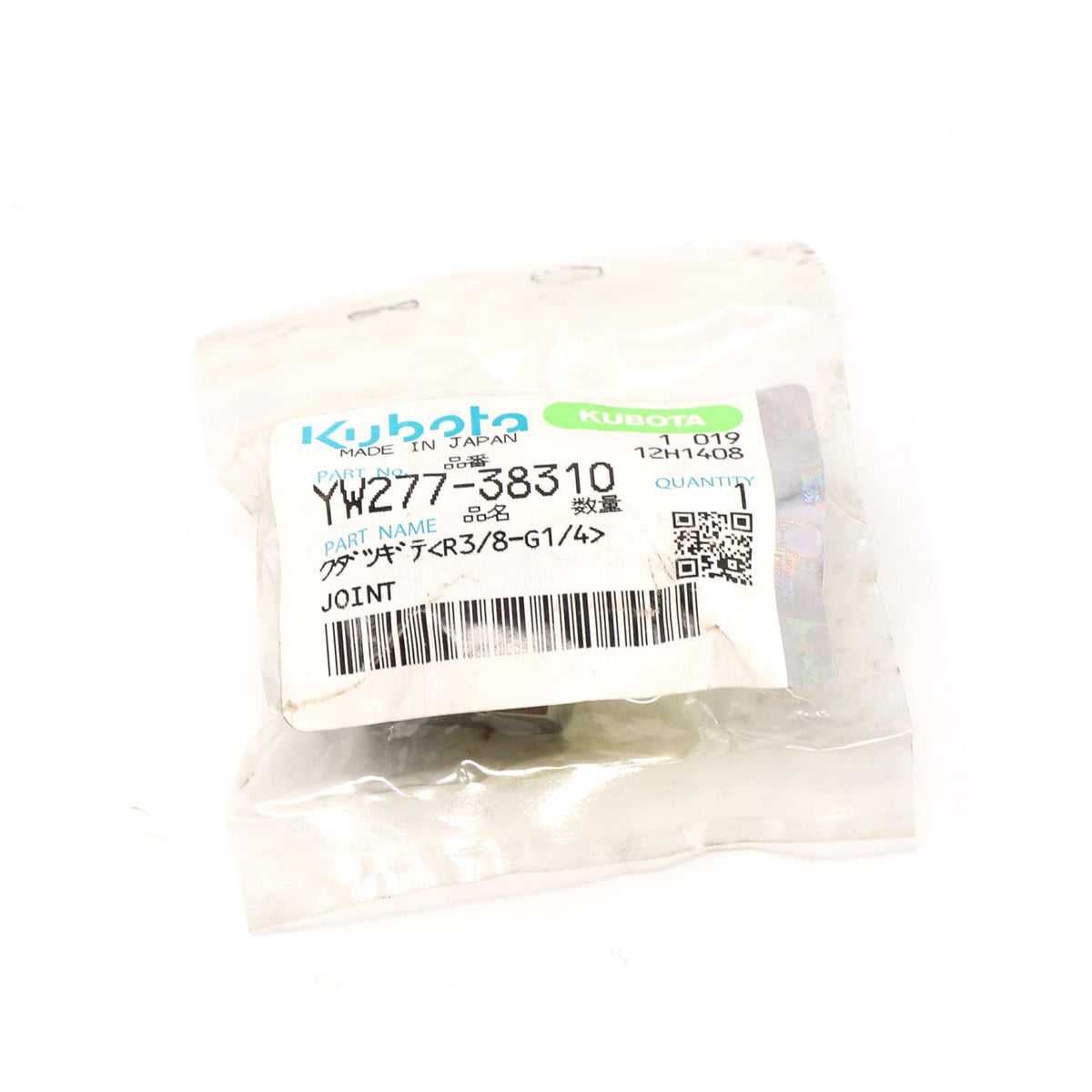 Kubota YW27738310