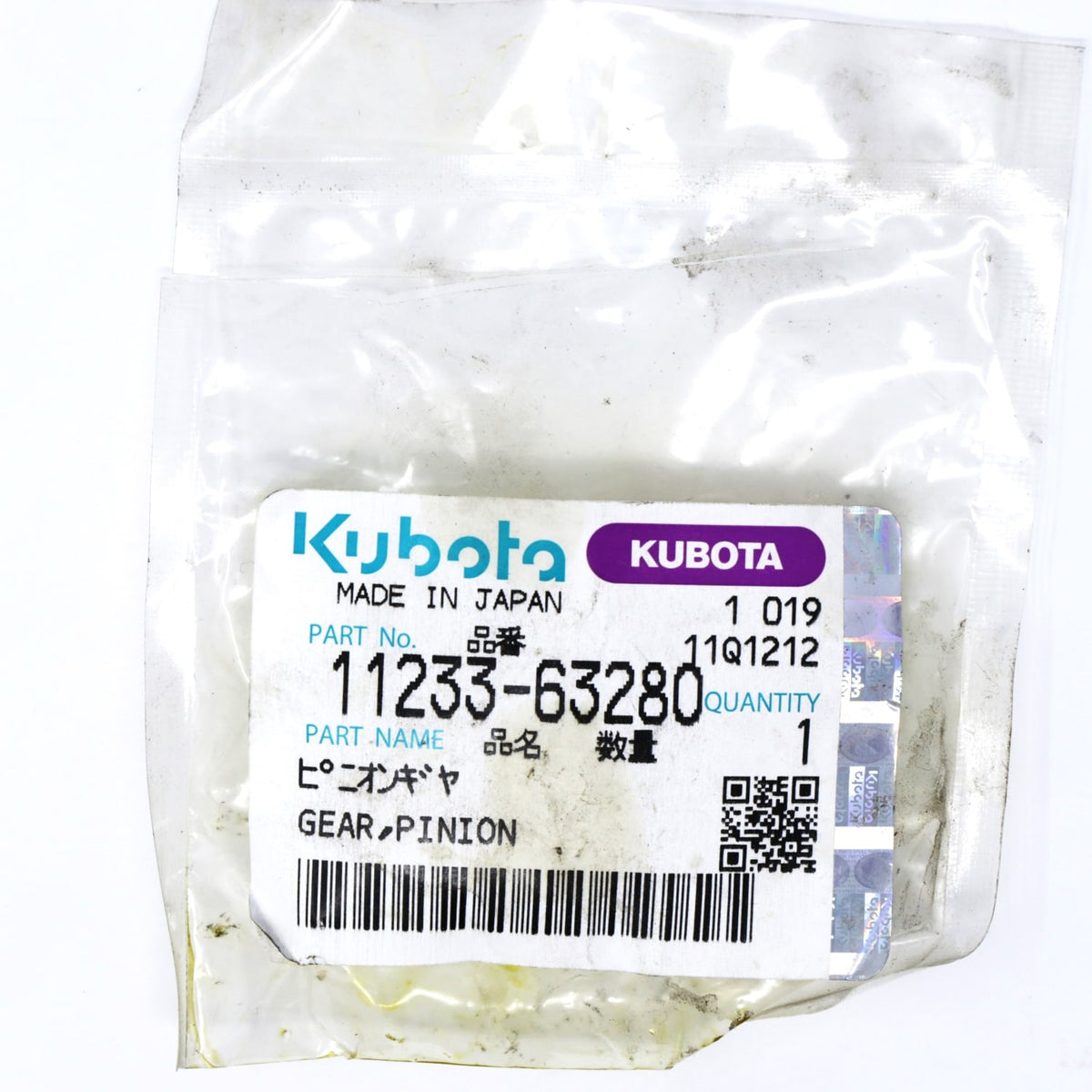 Kubota ZAHNRAD