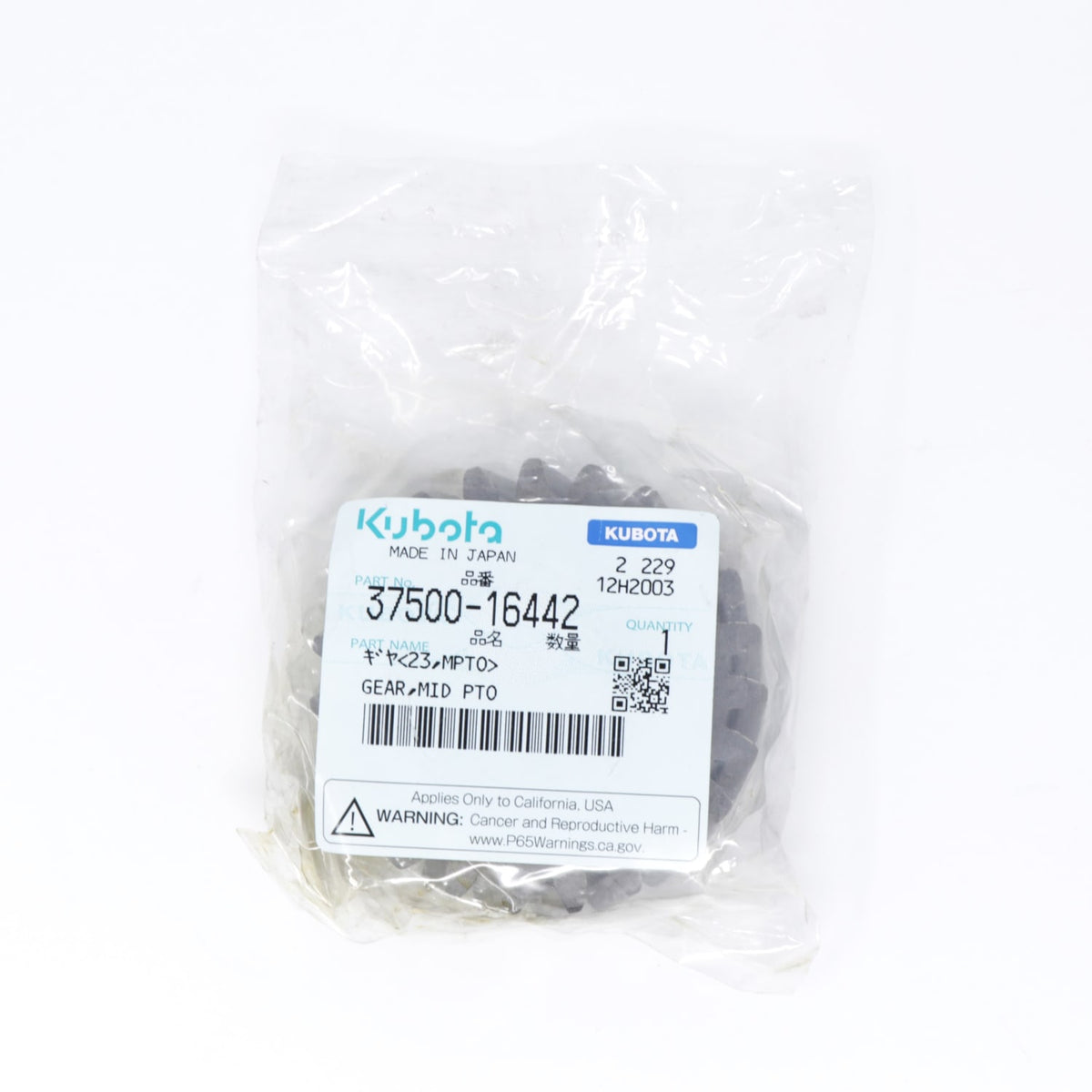 Kubota ZAHNRAD