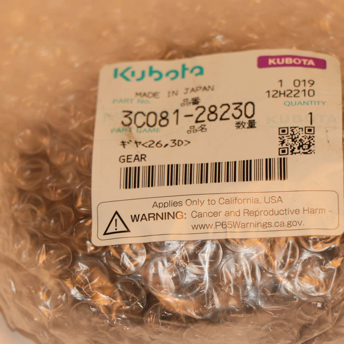 Kubota ZAHNRAD