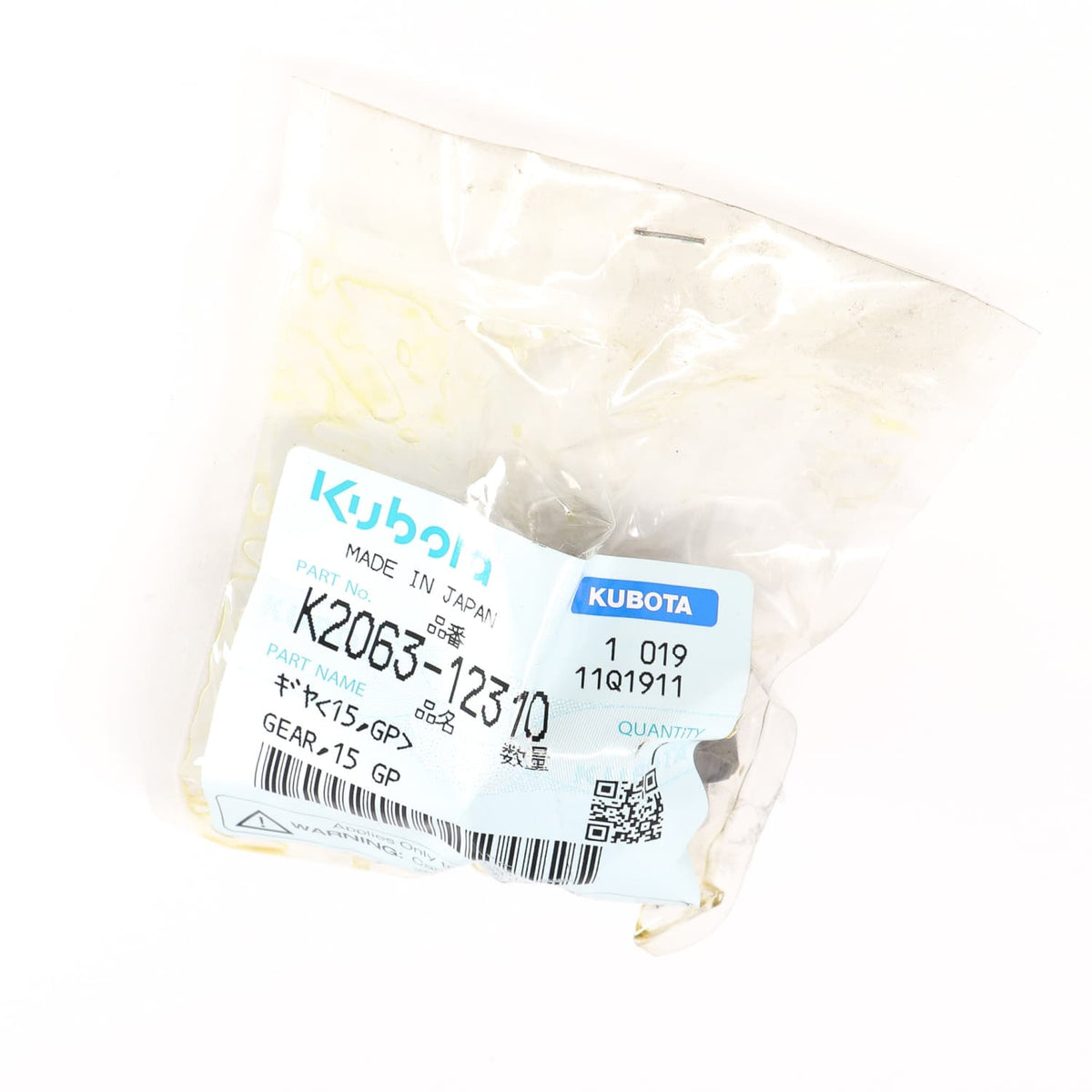 Kubota ZAHNRAD