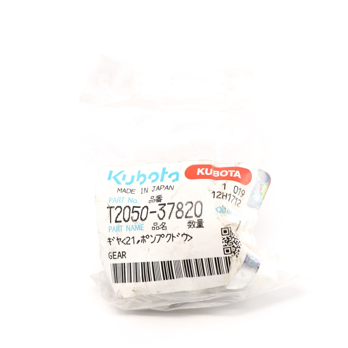 Kubota ZAHNRAD