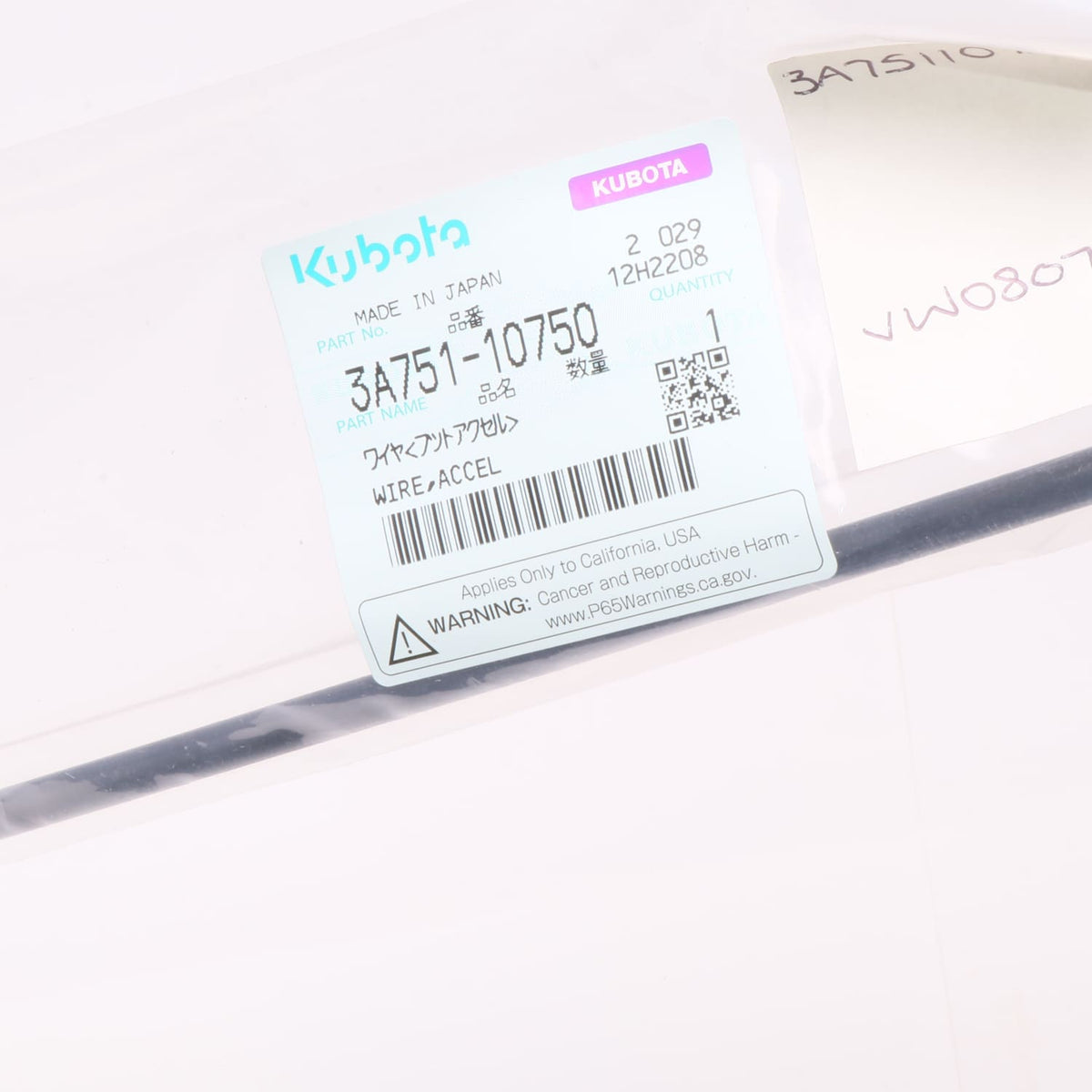 Kubota ZUG