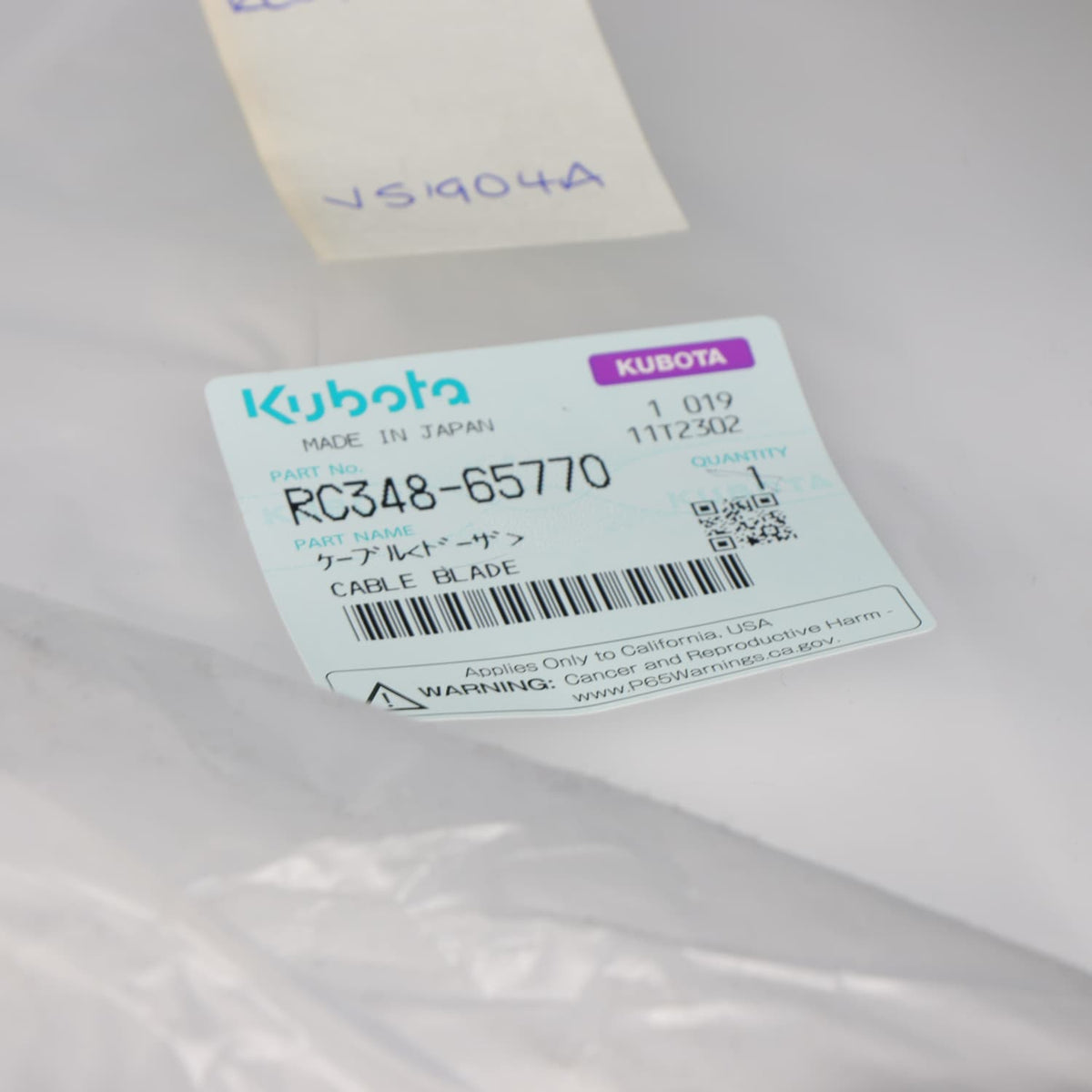 Kubota ZUG